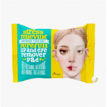 Ariul Lip And Eye Remover Pad 30 Pads